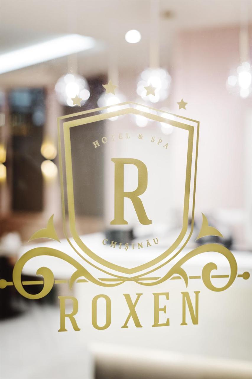 Roxen Hotel&Spa Кишинёв Экстерьер фото